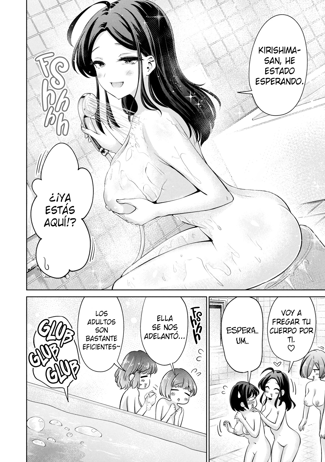 Imagen del capítulo 25.5